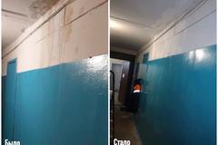 Работы по восстановлению покрытия стен